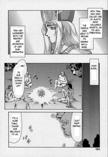 Page 181