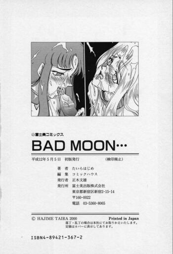 Page 187