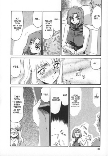 Page 34