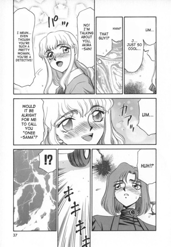 Page 37