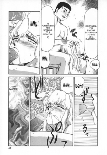 Page 41