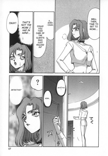 Page 57