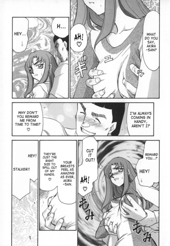 Page 81