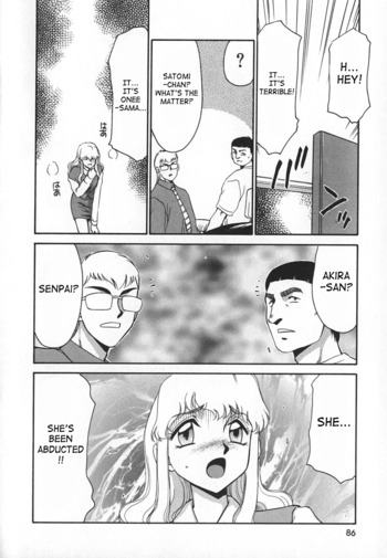 Page 86