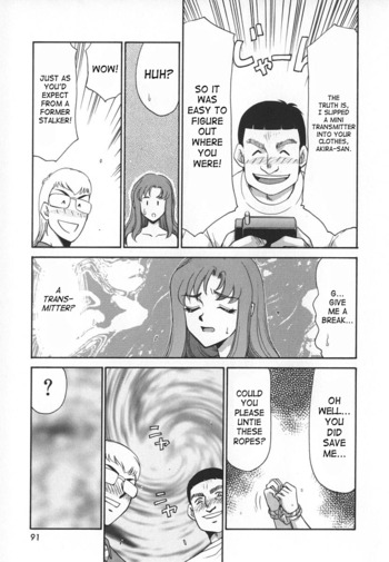 Page 91