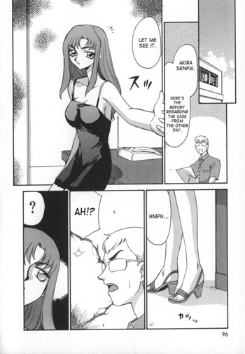 Page 96