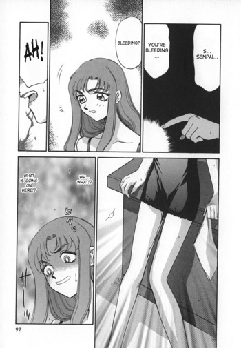 Page 97