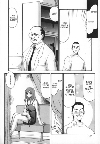 Page 100