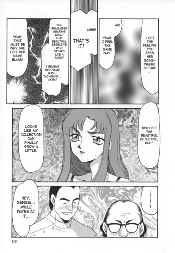 Page 101