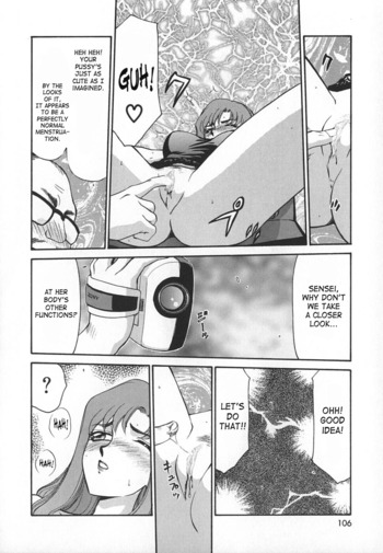 Page 106