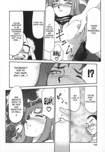 Page 108