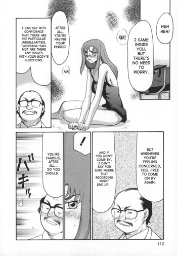 Page 112