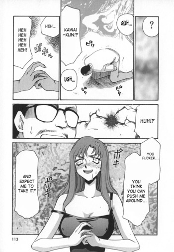 Page 113