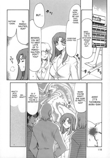 Page 118