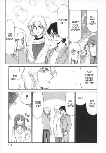 Page 119