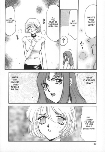 Page 120