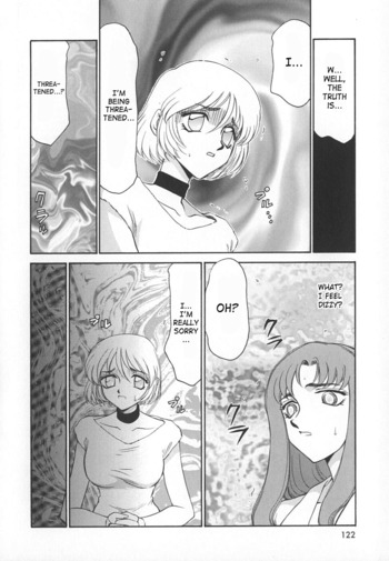 Page 122