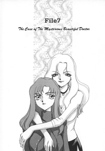 Page 135