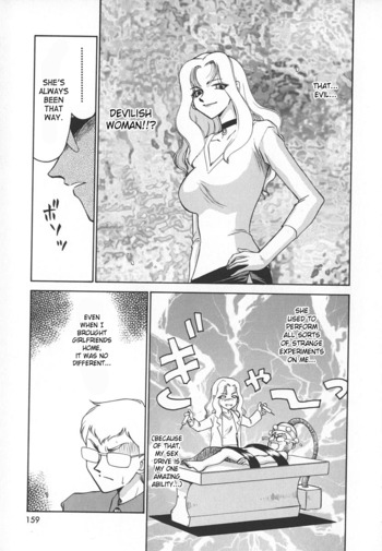 Page 159
