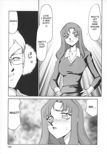 Page 163