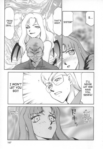 Page 167