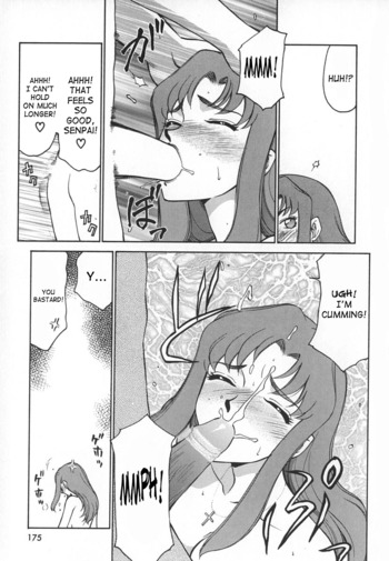 Page 175