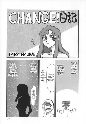 Page 177