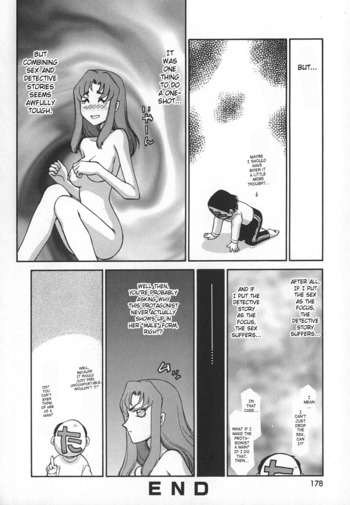 Page 178