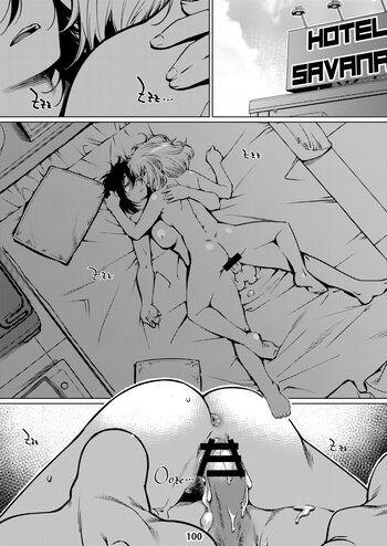 Page 99