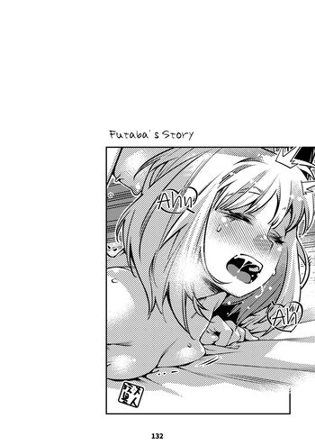 Page 131