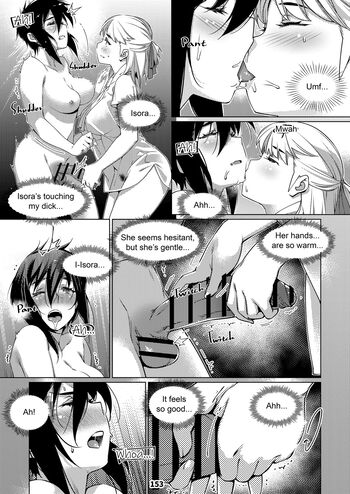 Page 152