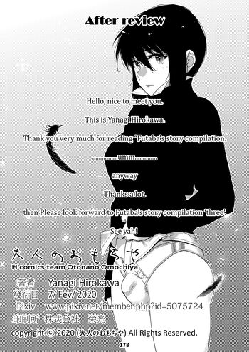 Page 177