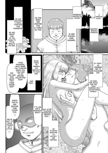 Page 188