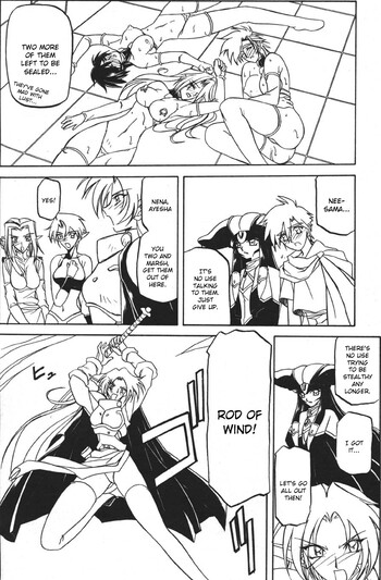Page 145