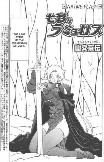 Page 166