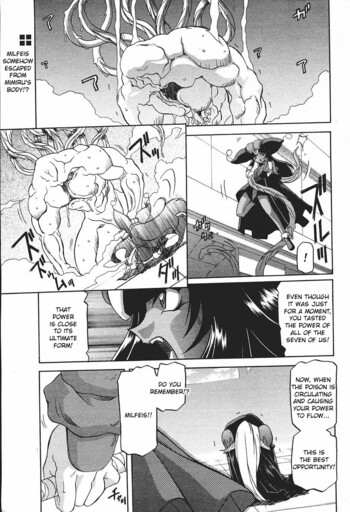 Page 182