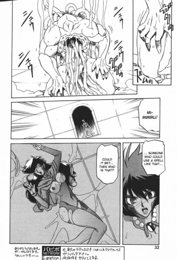 Page 185