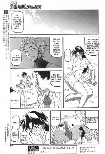 Page 190