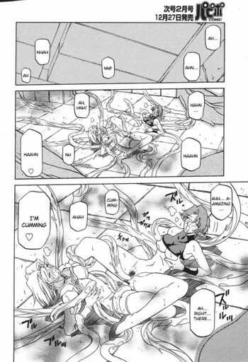 Page 193