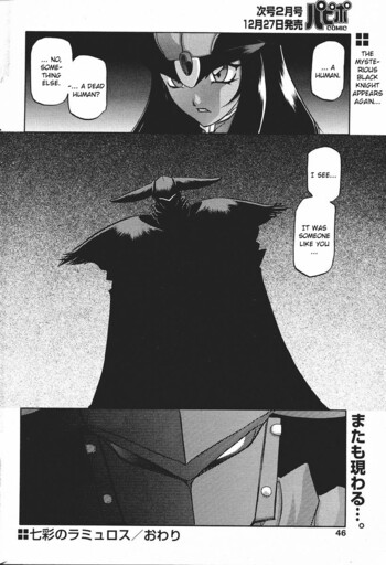 Page 199