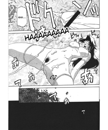 Page 204