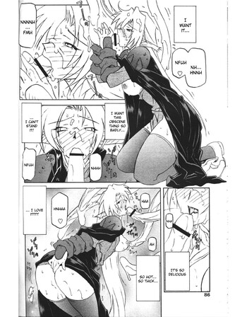 Page 211