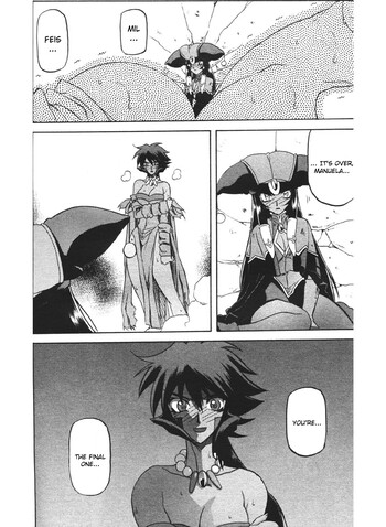 Page 215