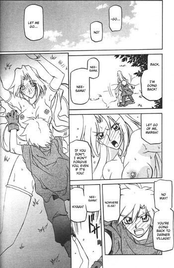 Page 221