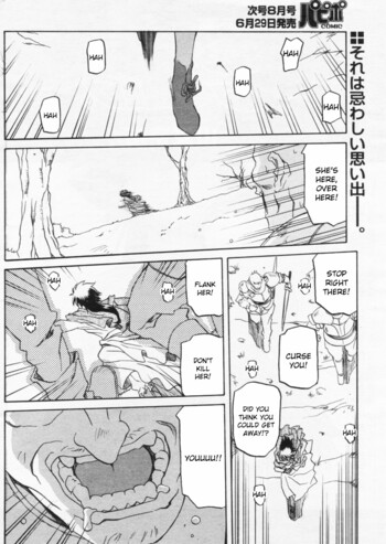 Page 233