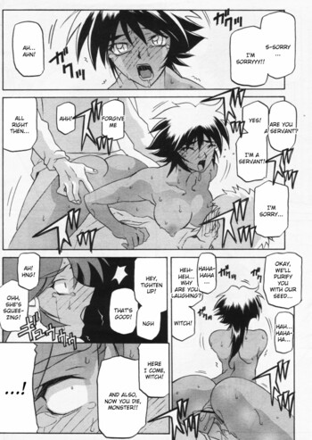 Page 239