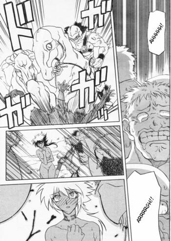 Page 242
