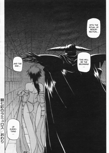 Page 247