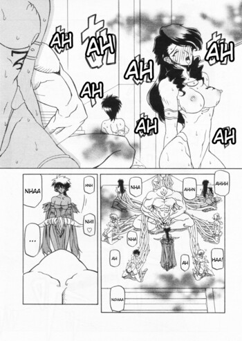 Page 251
