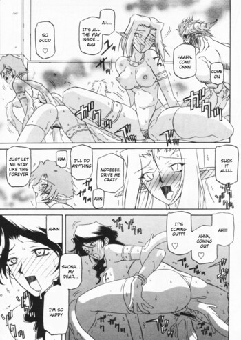 Page 256